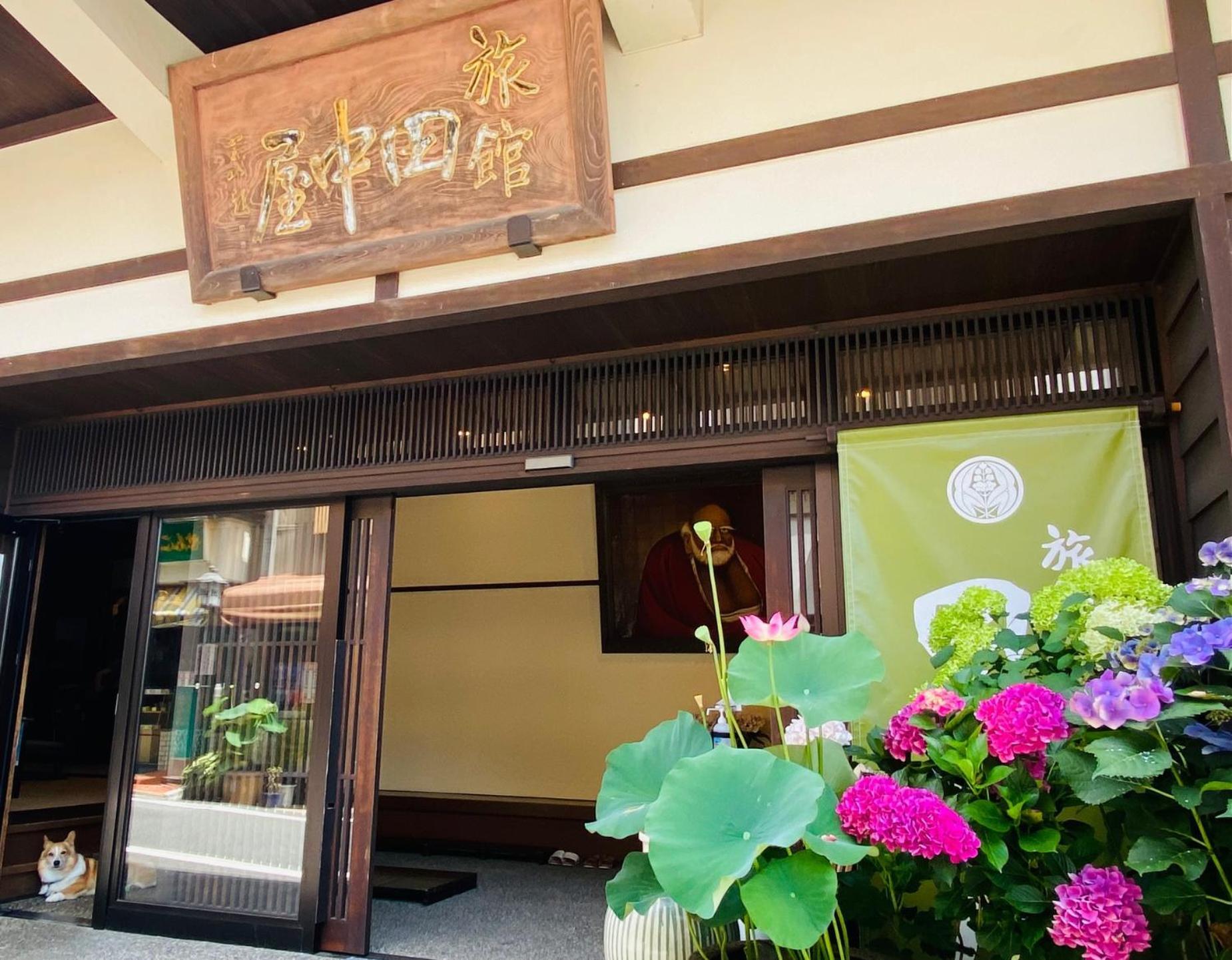 Ryokan Tanakaya Minobu Eksteriør bilde